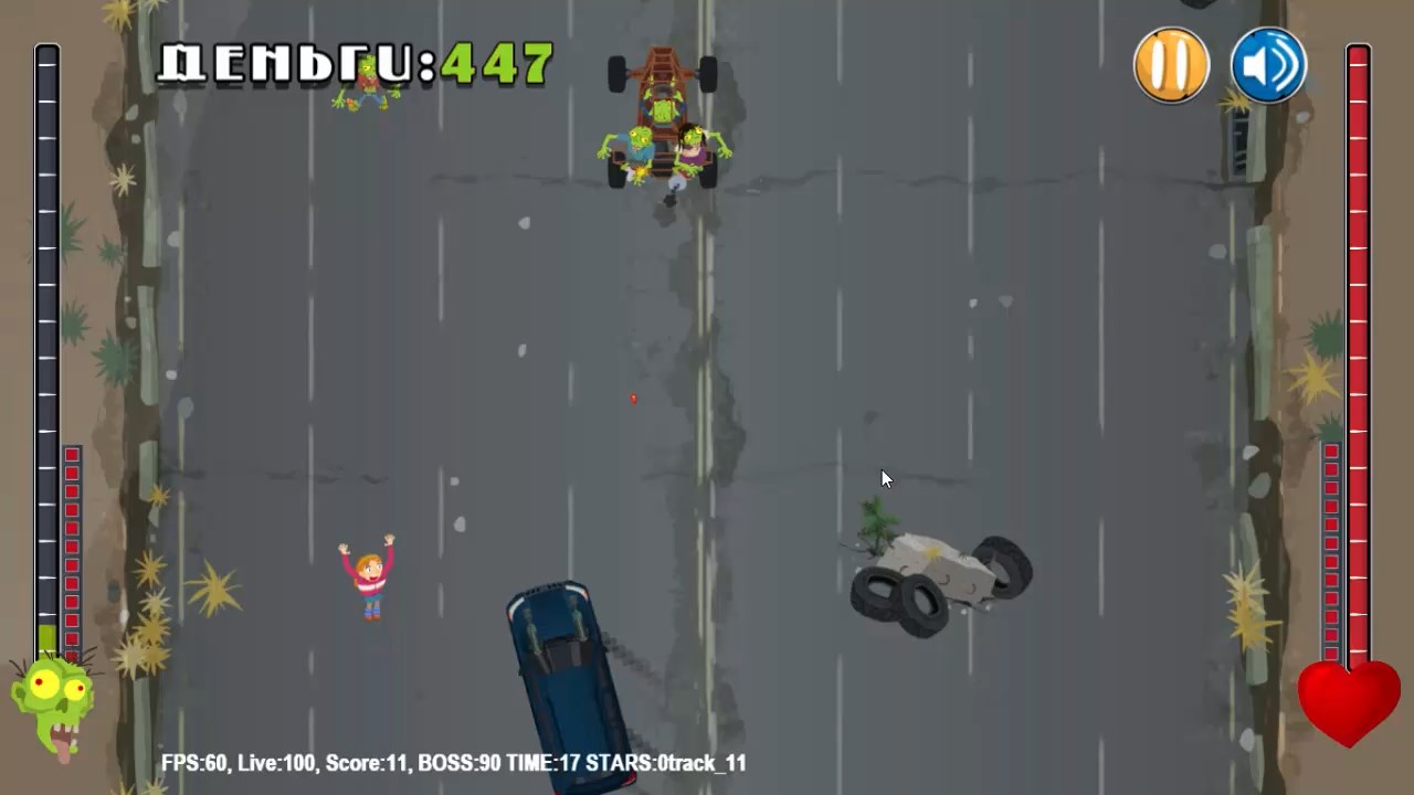 ZombieCarz screenshot