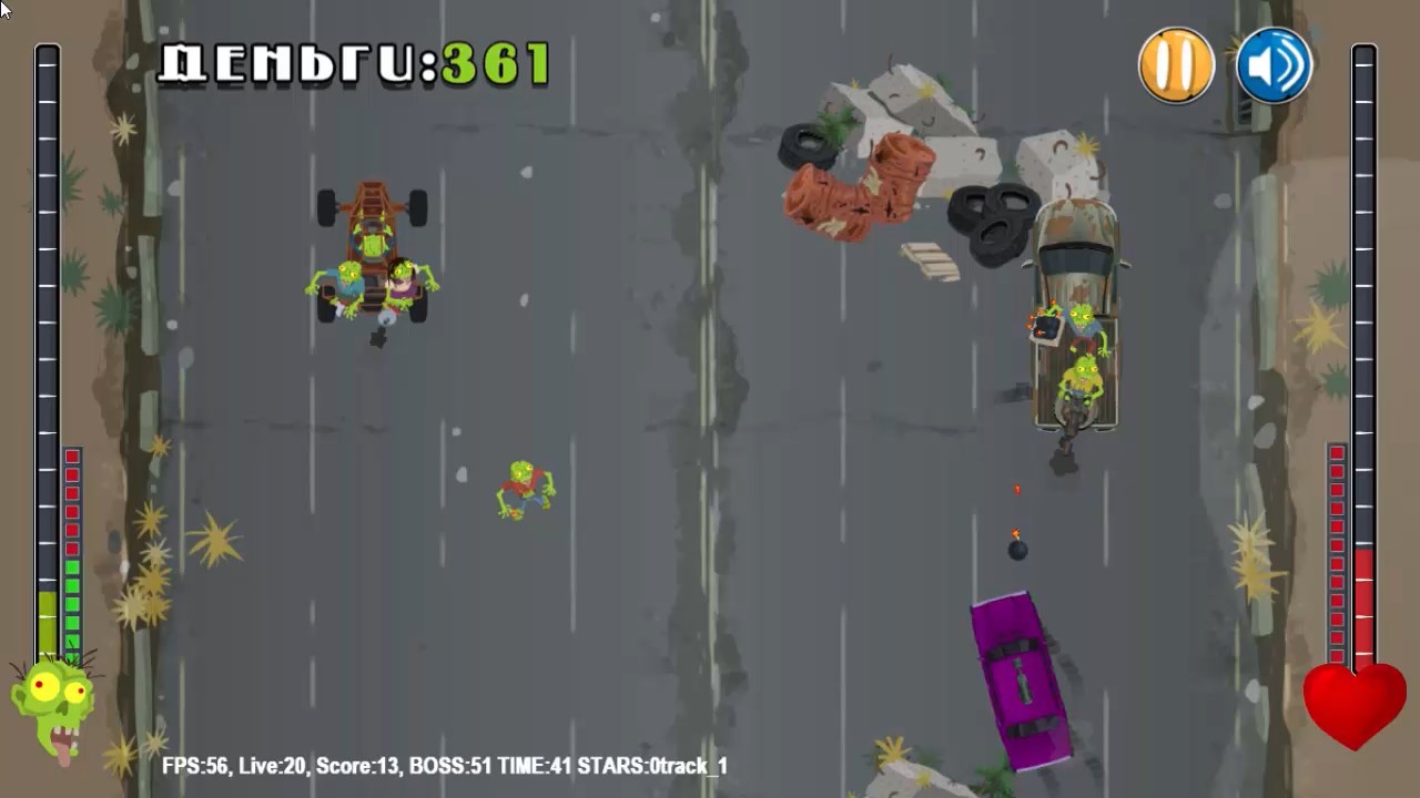 ZombieCarz screenshot