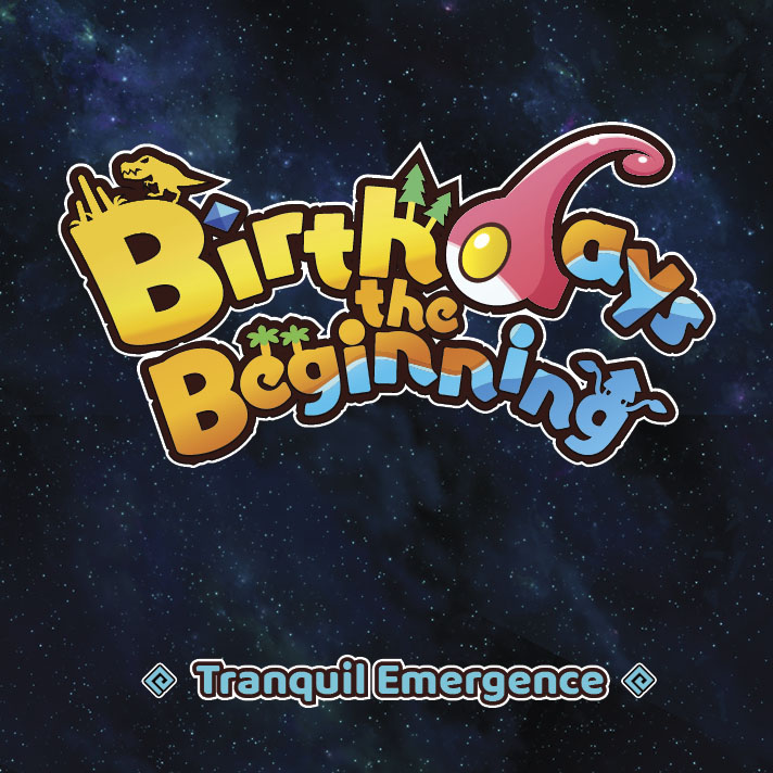 Birthdays the Beginning - Digital Soundtrack screenshot