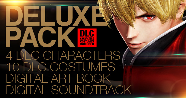 kofxiv_dx_pac.jpg?t=1495130185