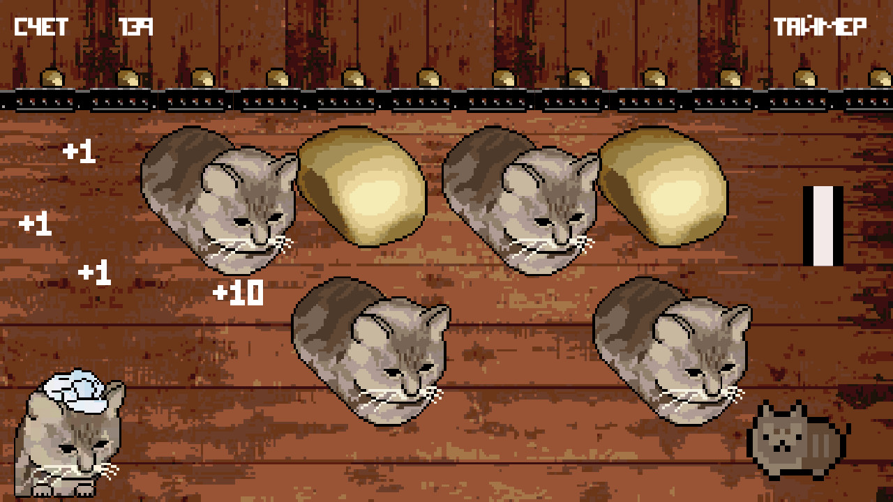 Cat or Bread? screenshot