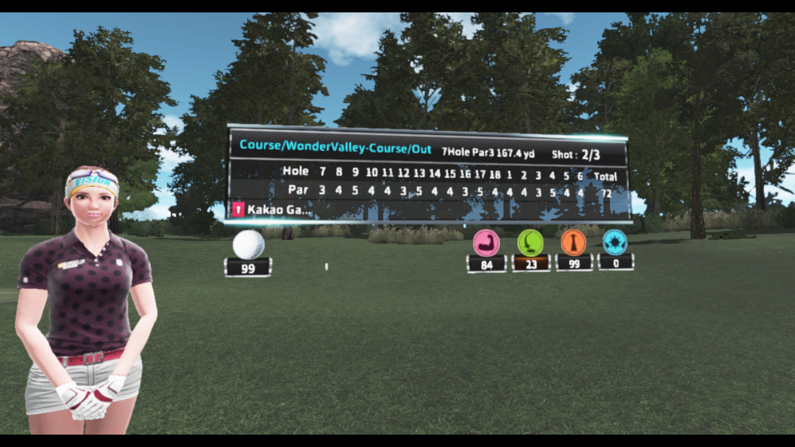 VR Golf Online screenshot