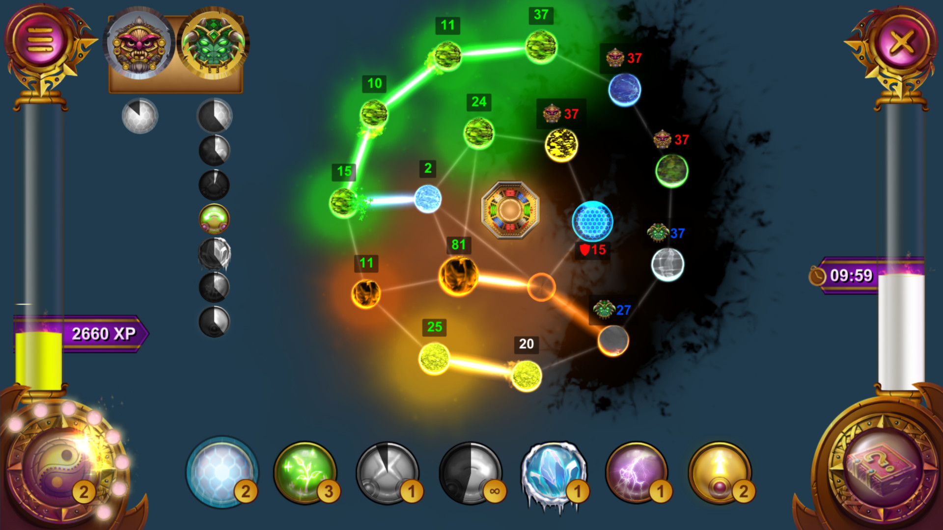 Five Elements screenshot