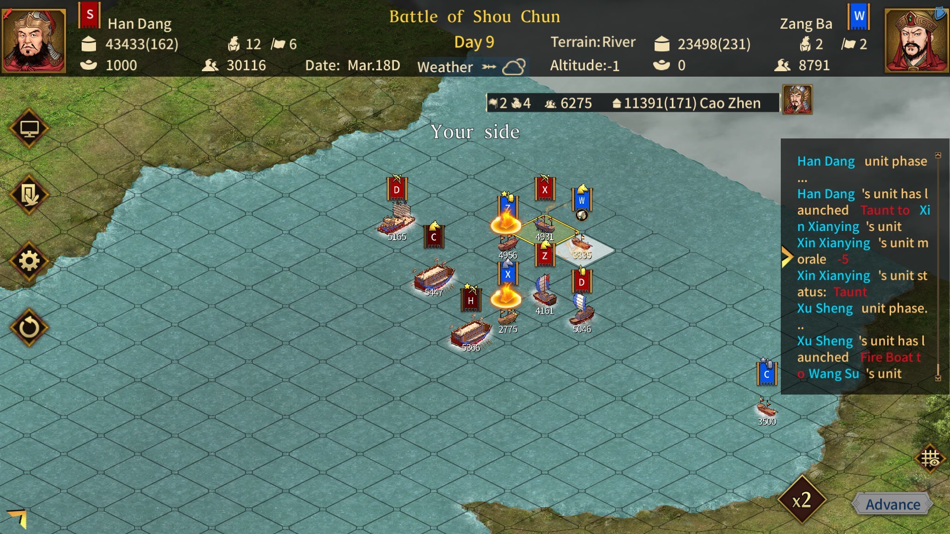 Three Kingdoms The Last Warlord screenshot