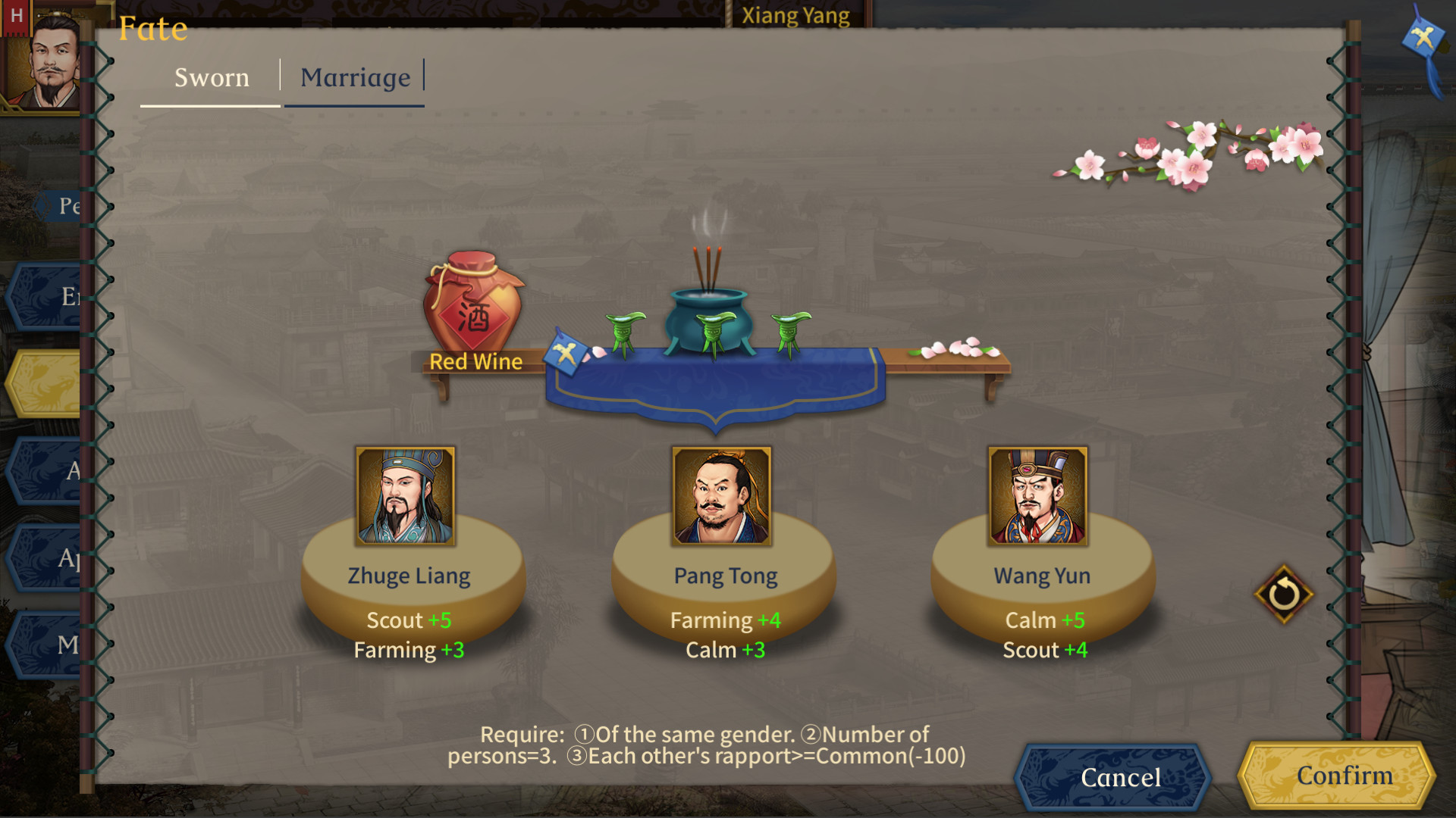 Three Kingdoms The Last Warlord screenshot