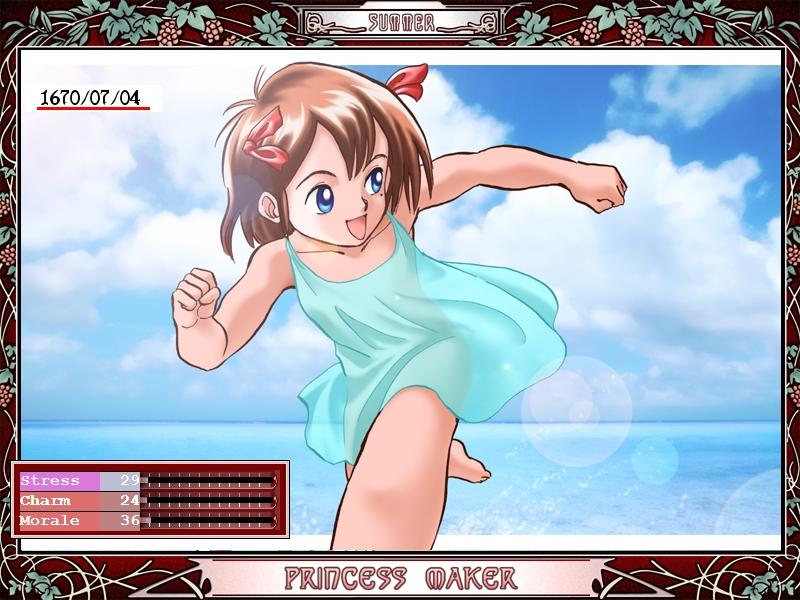 Princess Maker Refine screenshot