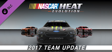 2017 Team Update