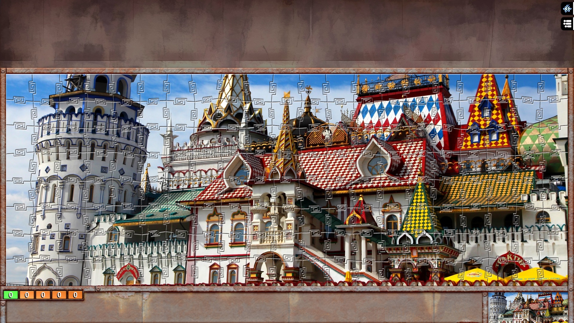 Jigsaw Puzzle Pack - Pixel Puzzles Ultimate: Russia screenshot
