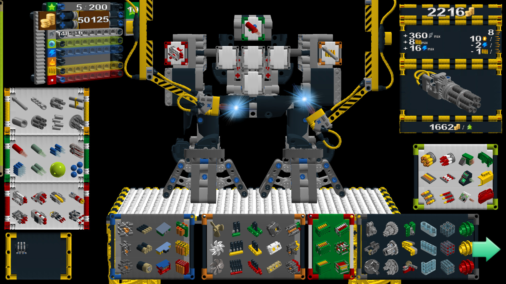 RoboMatch screenshot