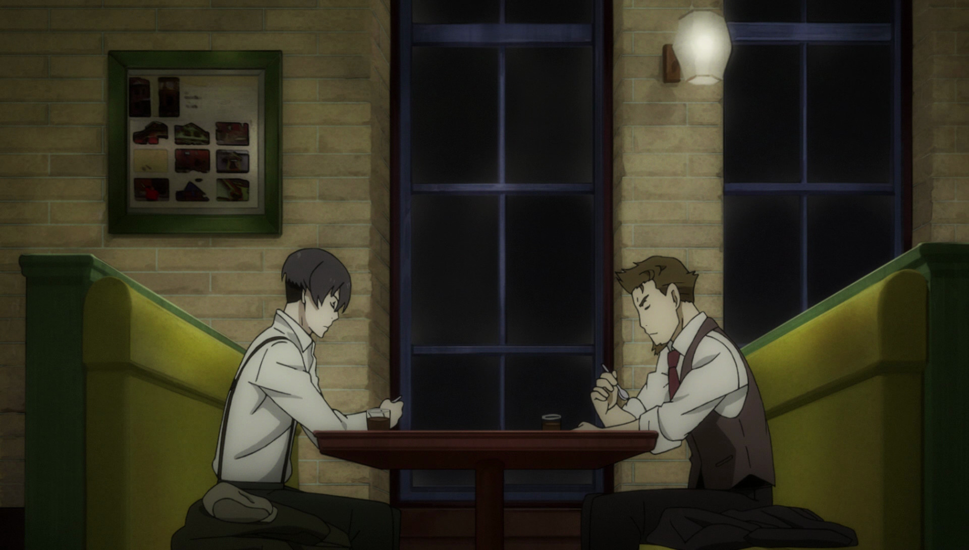 91 Days screenshot