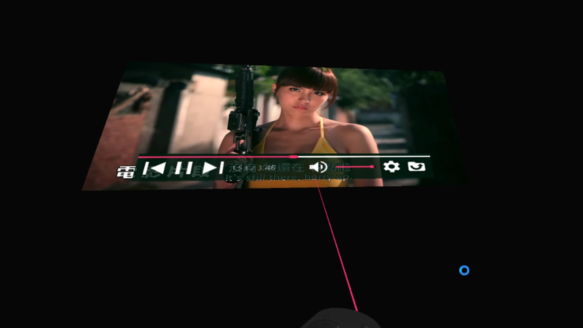 SourVR Video Player Deluxe Edition screenshot