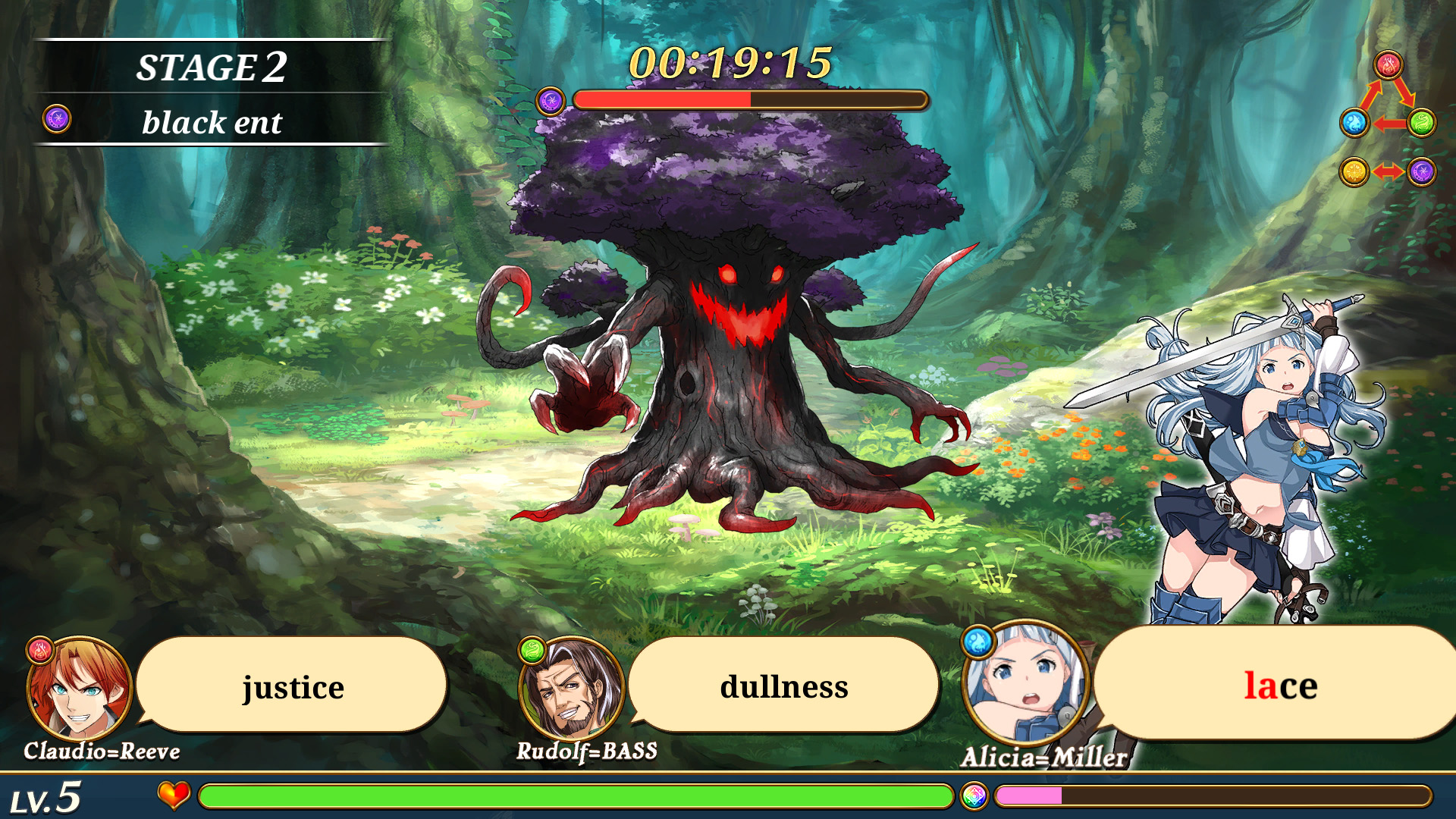 VALIANT KNIGHTS Typing Battle screenshot