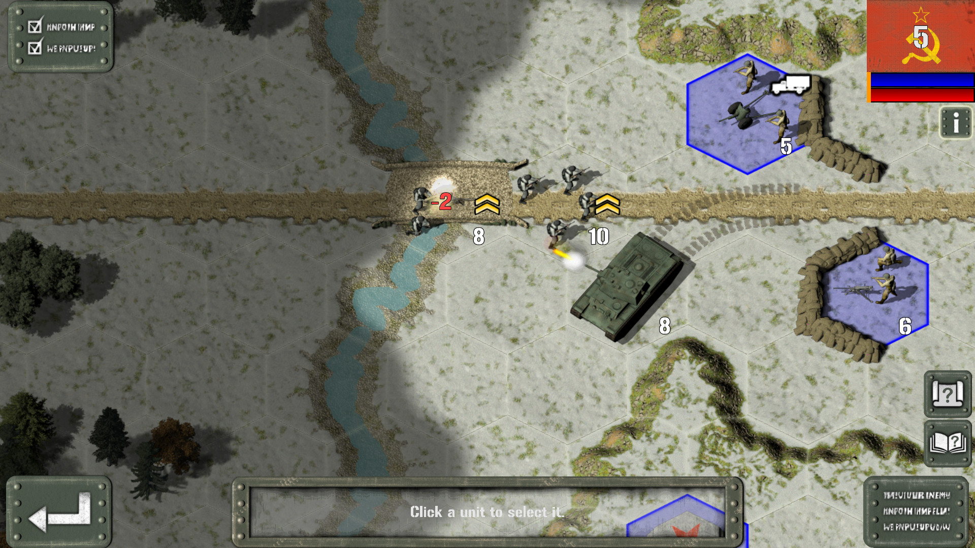 Tank Battle: East Front screenshot