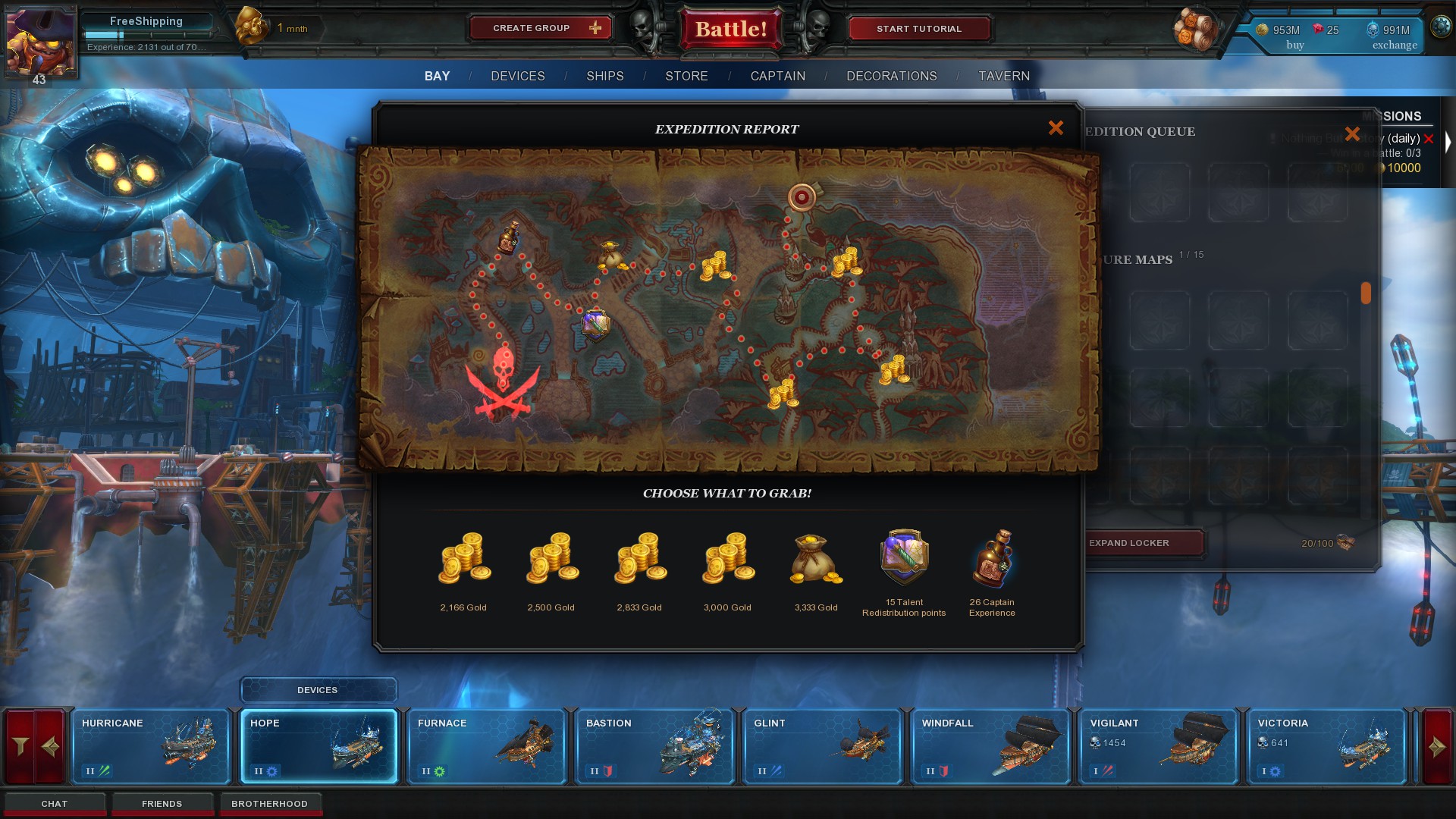 Cloud Pirates - Collector's Pack "Exterminator" screenshot