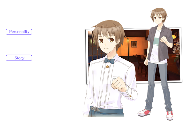 Character Analysis Of Haruki In A Butterfly In The District