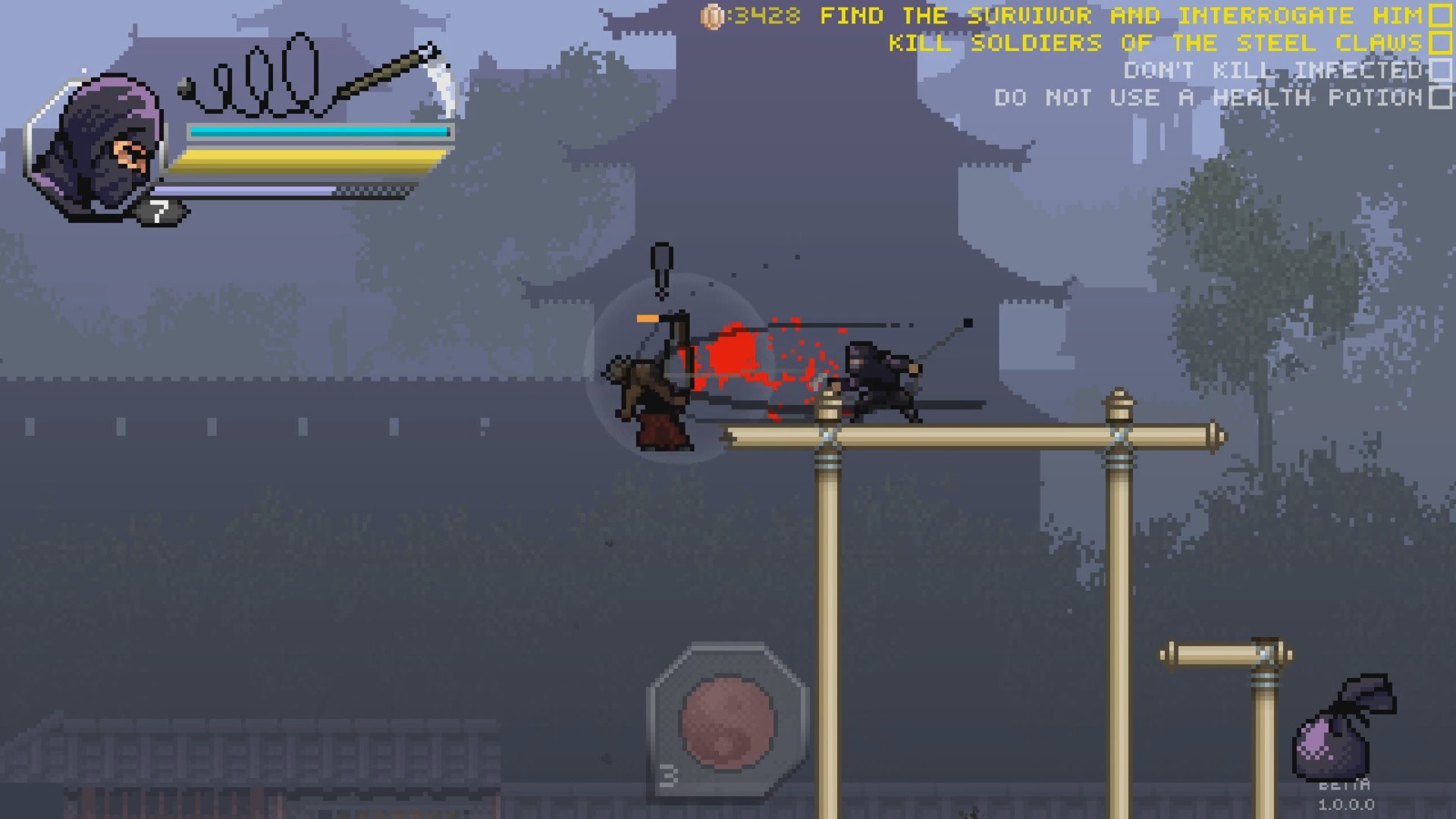 Within the blade screenshot
