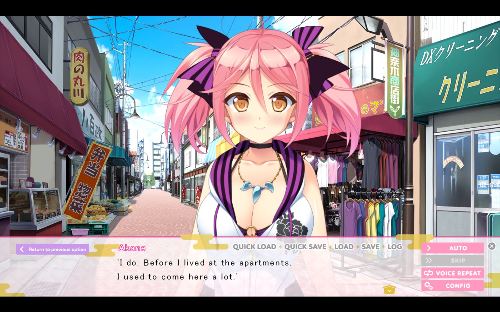 LoveKami -Useless Goddess- screenshot