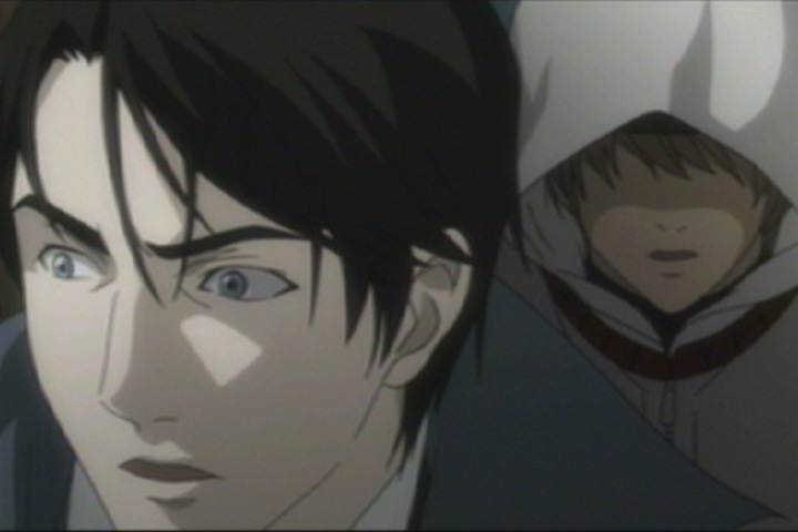 Death Note screenshot