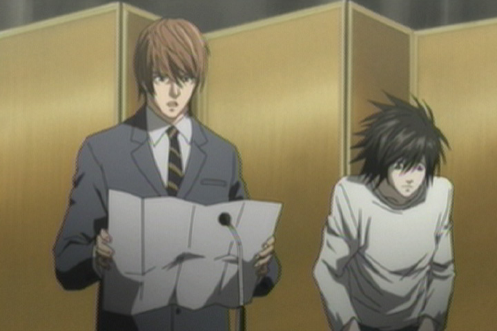 Death Note screenshot