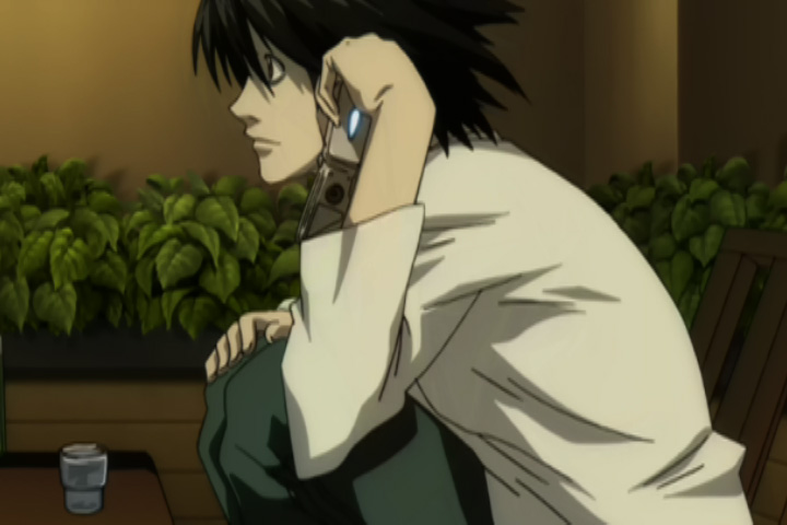 Death Note screenshot