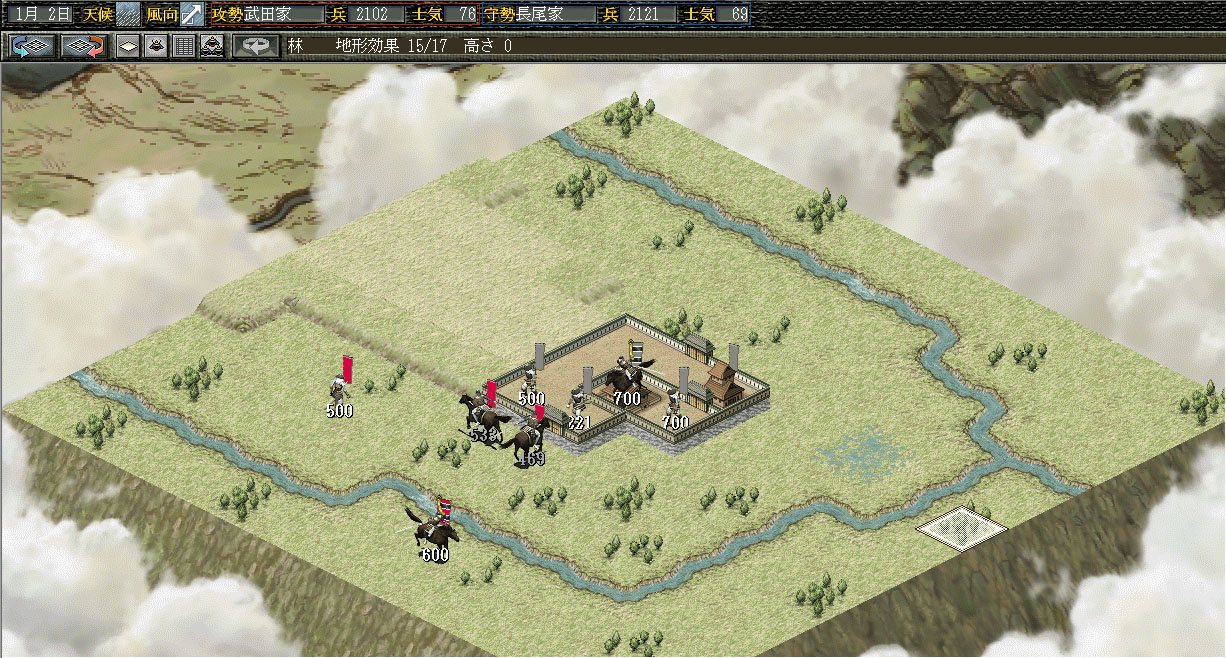 NOBUNAGA’S AMBITION: Reppuden with Power Up Kit / 信長の野望・烈風伝 with パワーアップキット screenshot