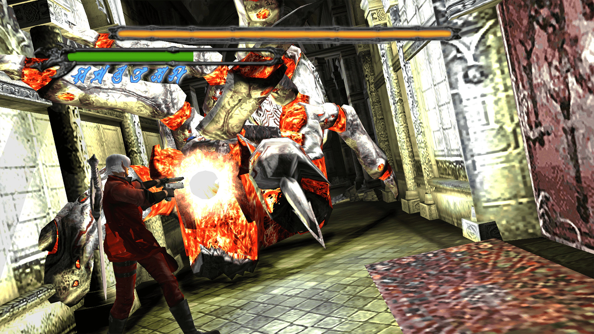 Devil May Cry HD Collection screenshot
