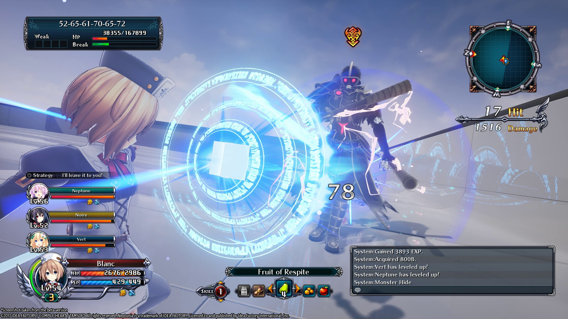 Cyberdimension Neptunia: 4 Goddesses Online screenshot
