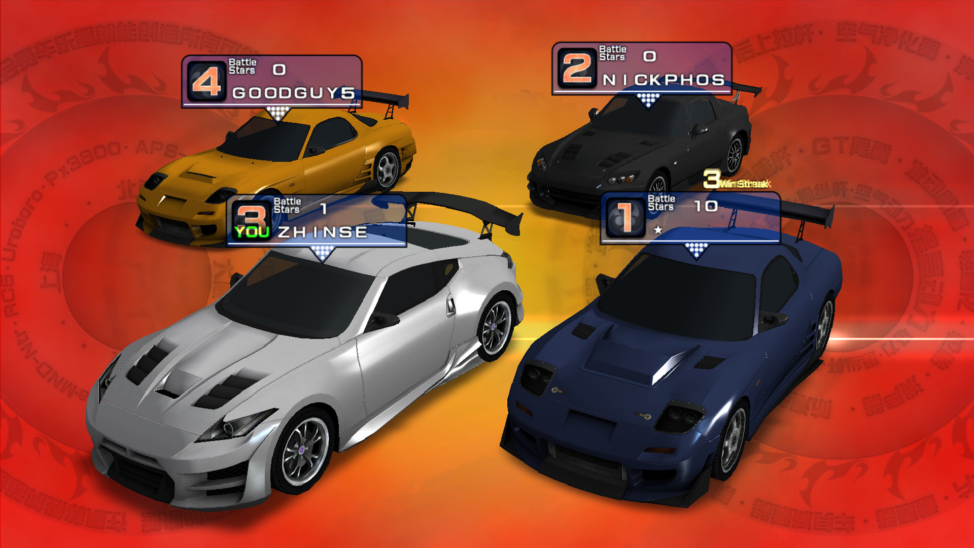 FAST BEAT LOOP RACER GT | 環狀賽車GT screenshot