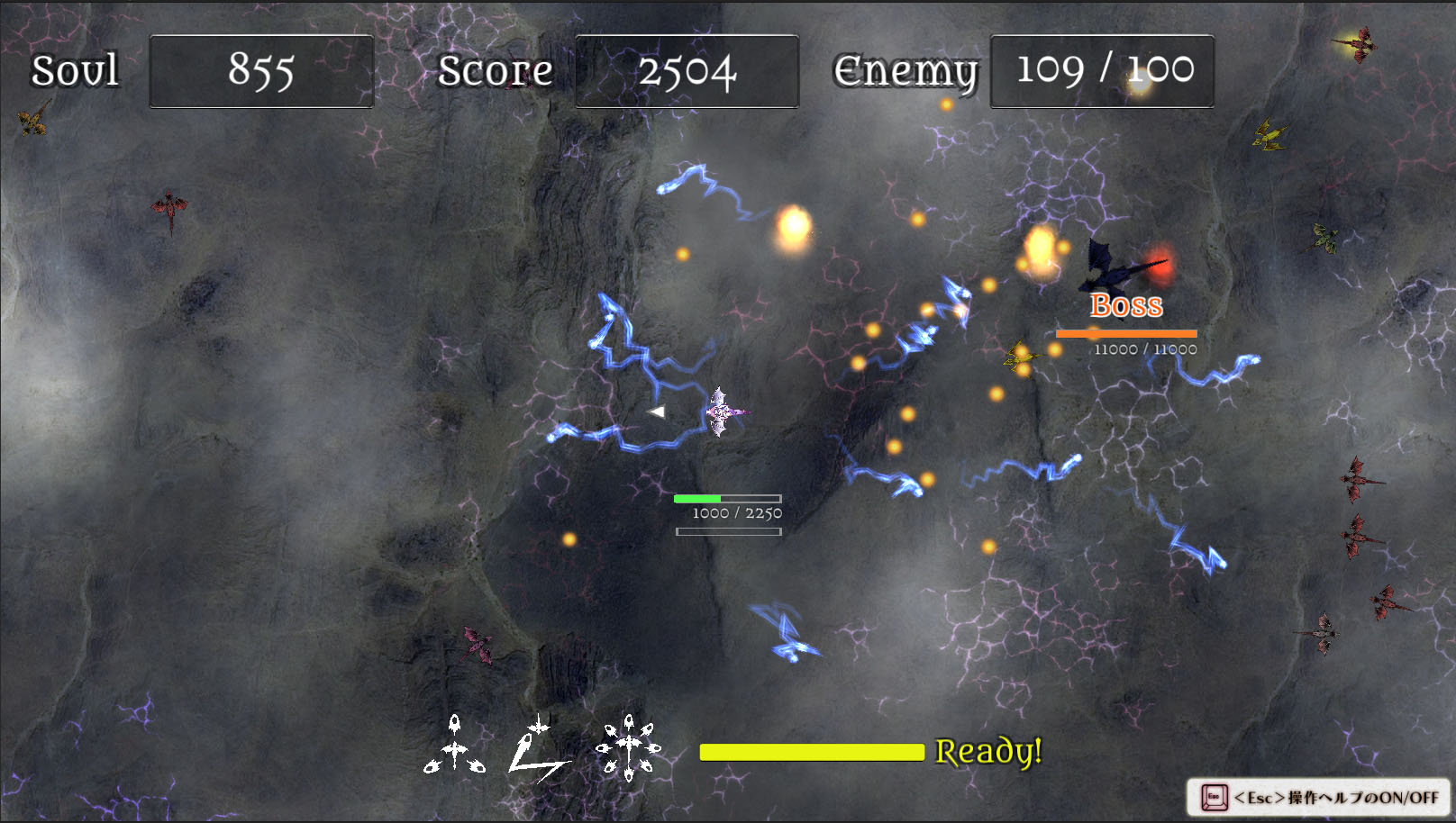 Dragonia screenshot