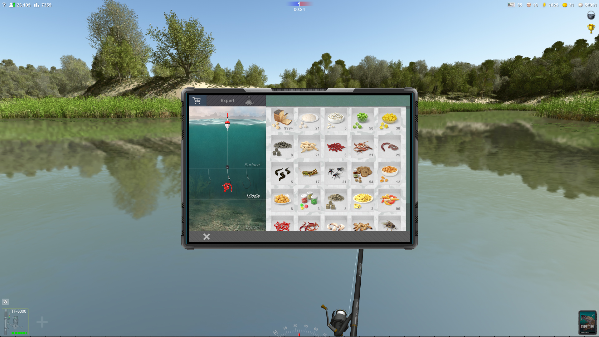 Trophy Fishing 2 screenshot