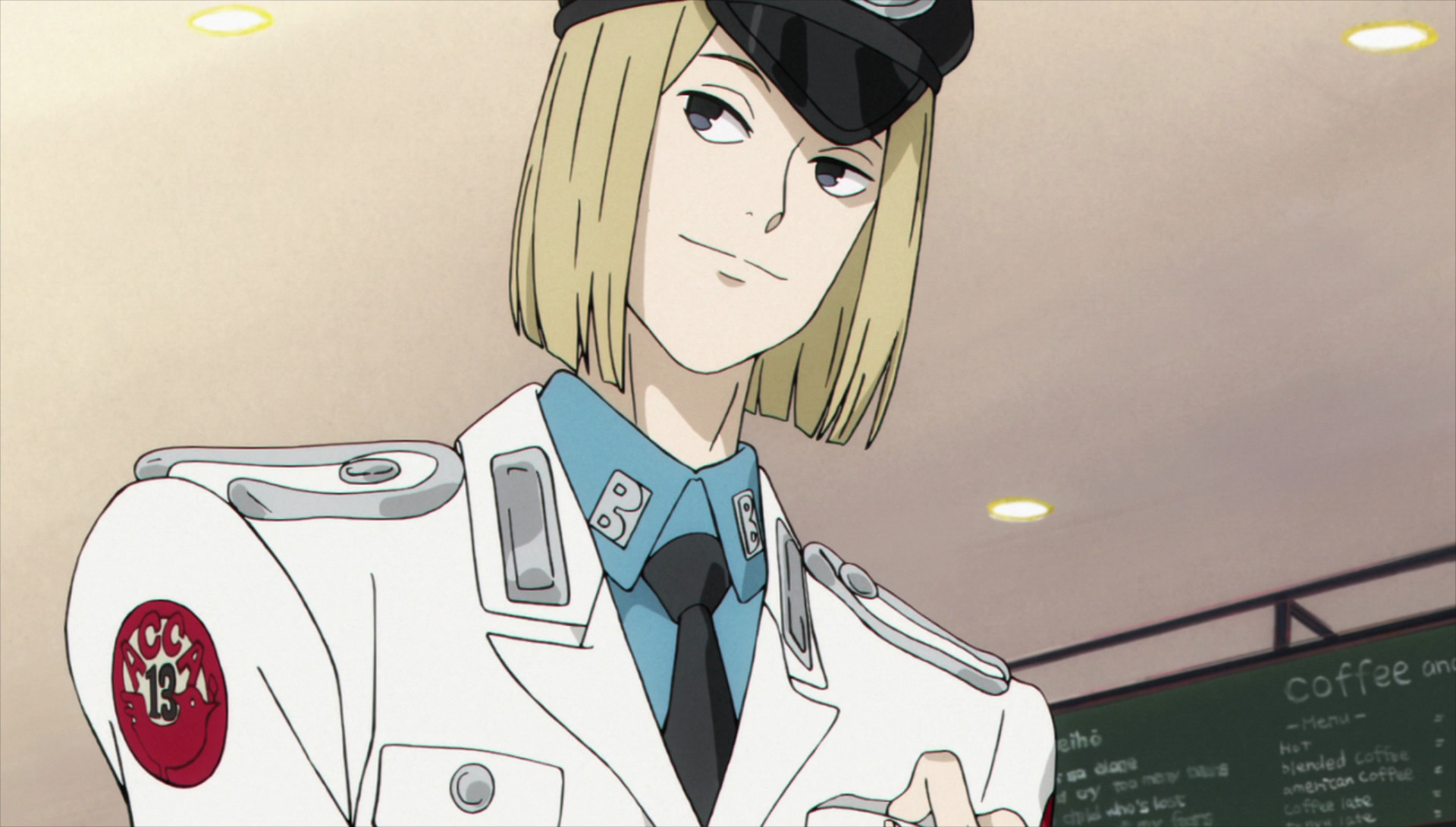 ACCA: 13-Territory Inspection Dept. screenshot