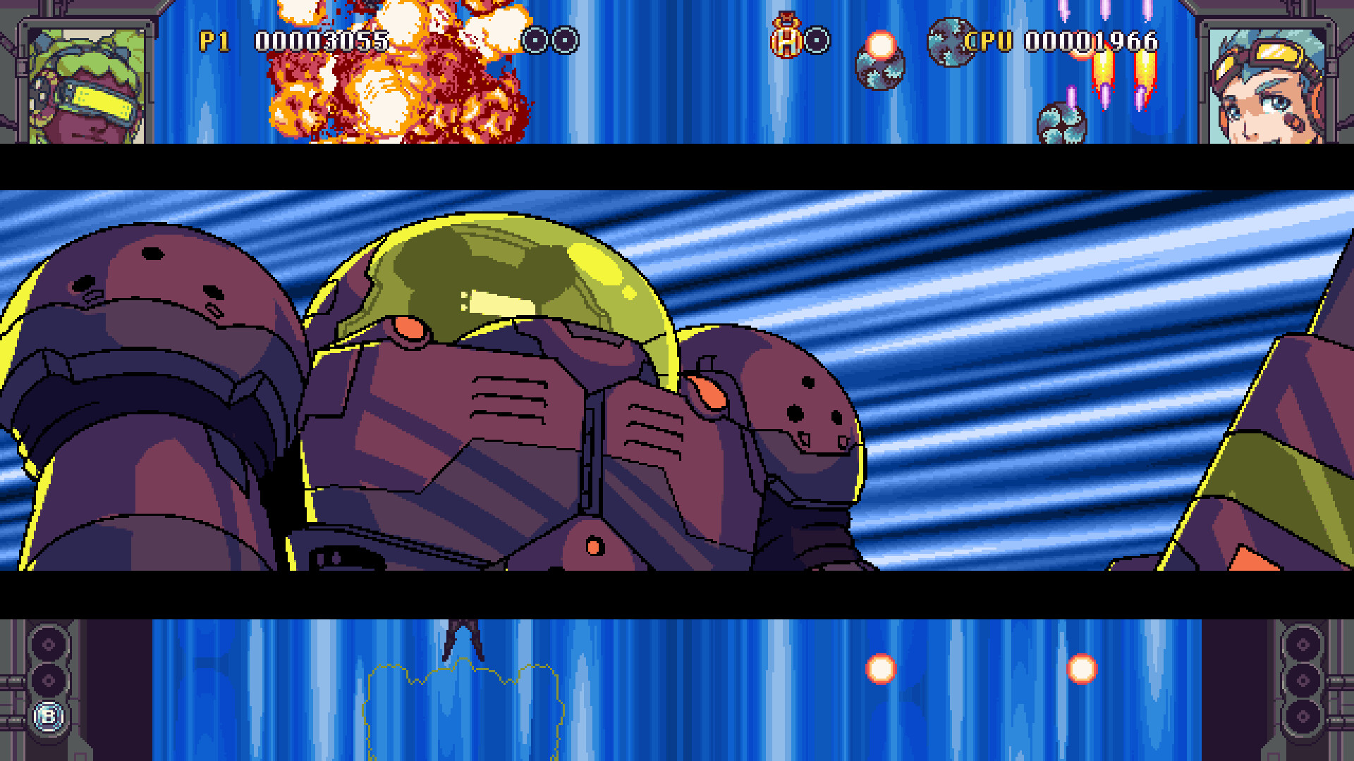 Rival Megagun screenshot