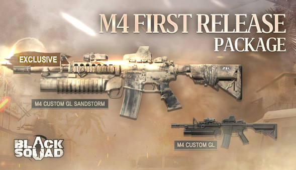 скриншот Blacksquad - M4 CUSTOM FIRST RELEASE PACKAGE 0