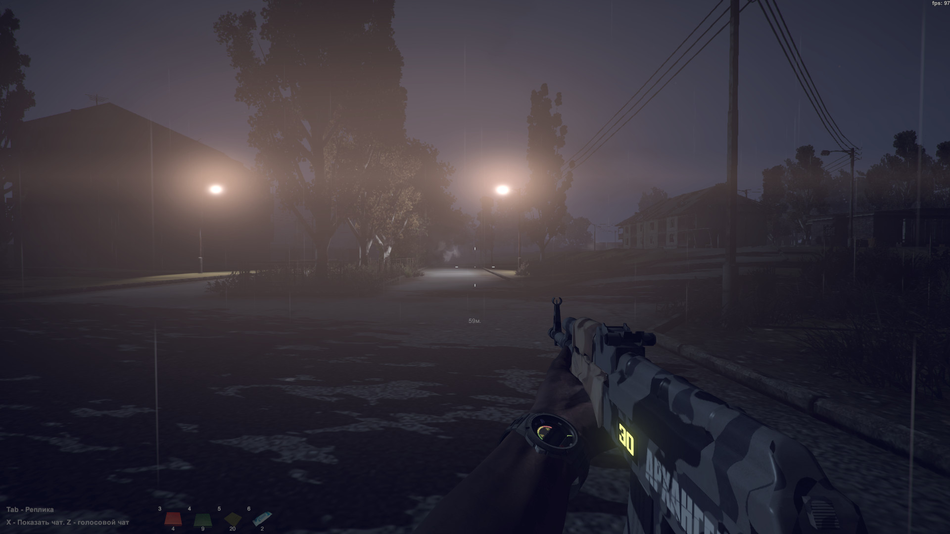 Sunrise: survival screenshot