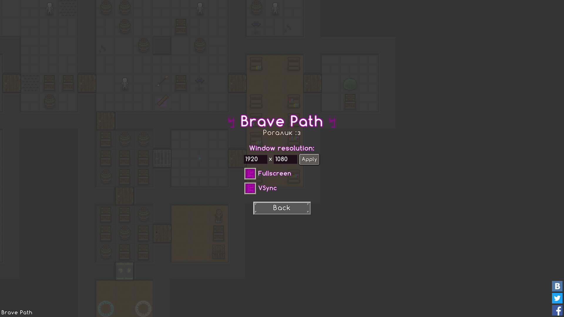 Brave Path screenshot