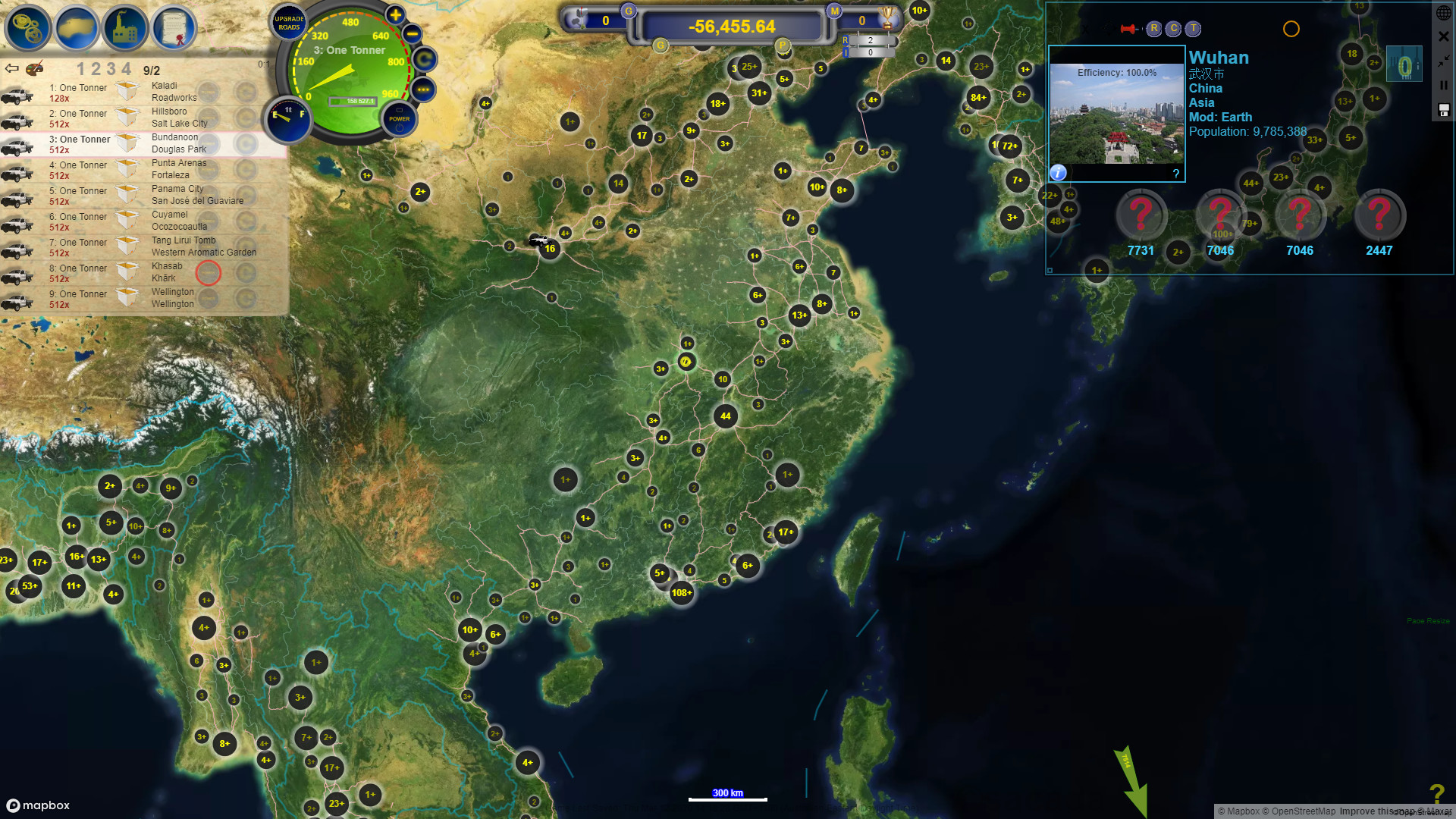 LOGistICAL 3: Earth screenshot