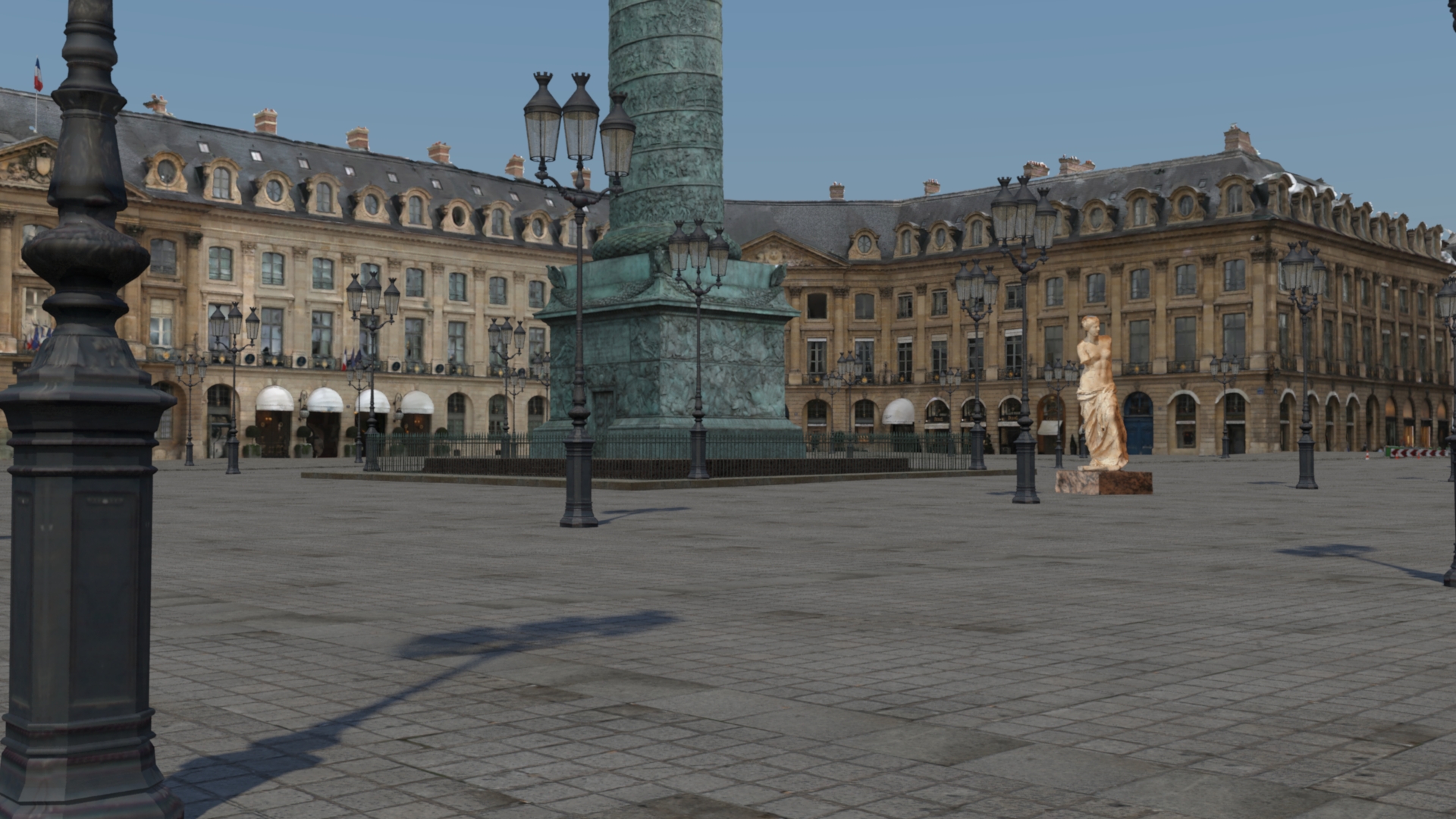 Oneiric Masterpieces - Paris screenshot