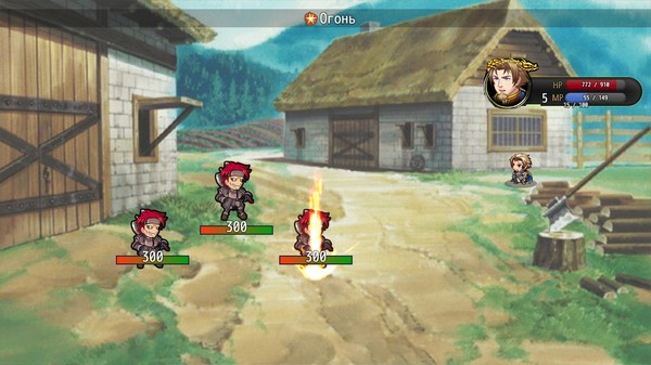 скриншот EREFIA 1