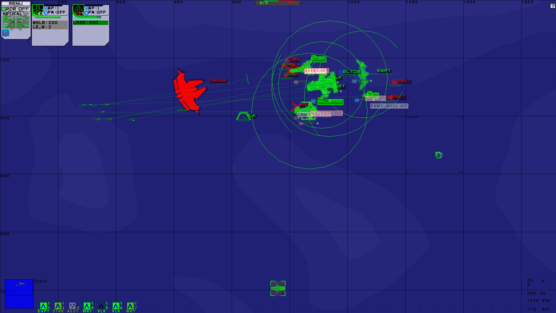 Slizer Battle Management System screenshot