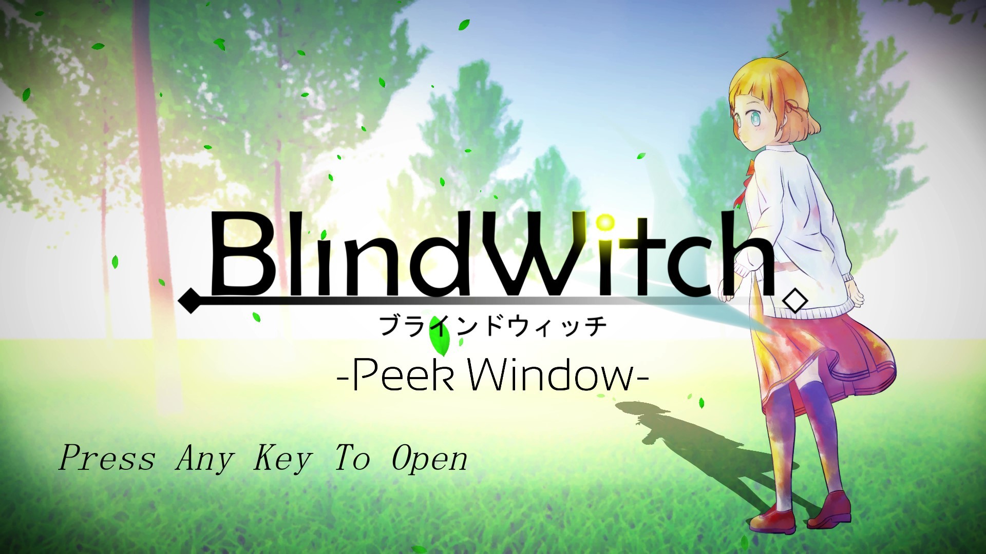 Blind Witch -Peek Window- screenshot