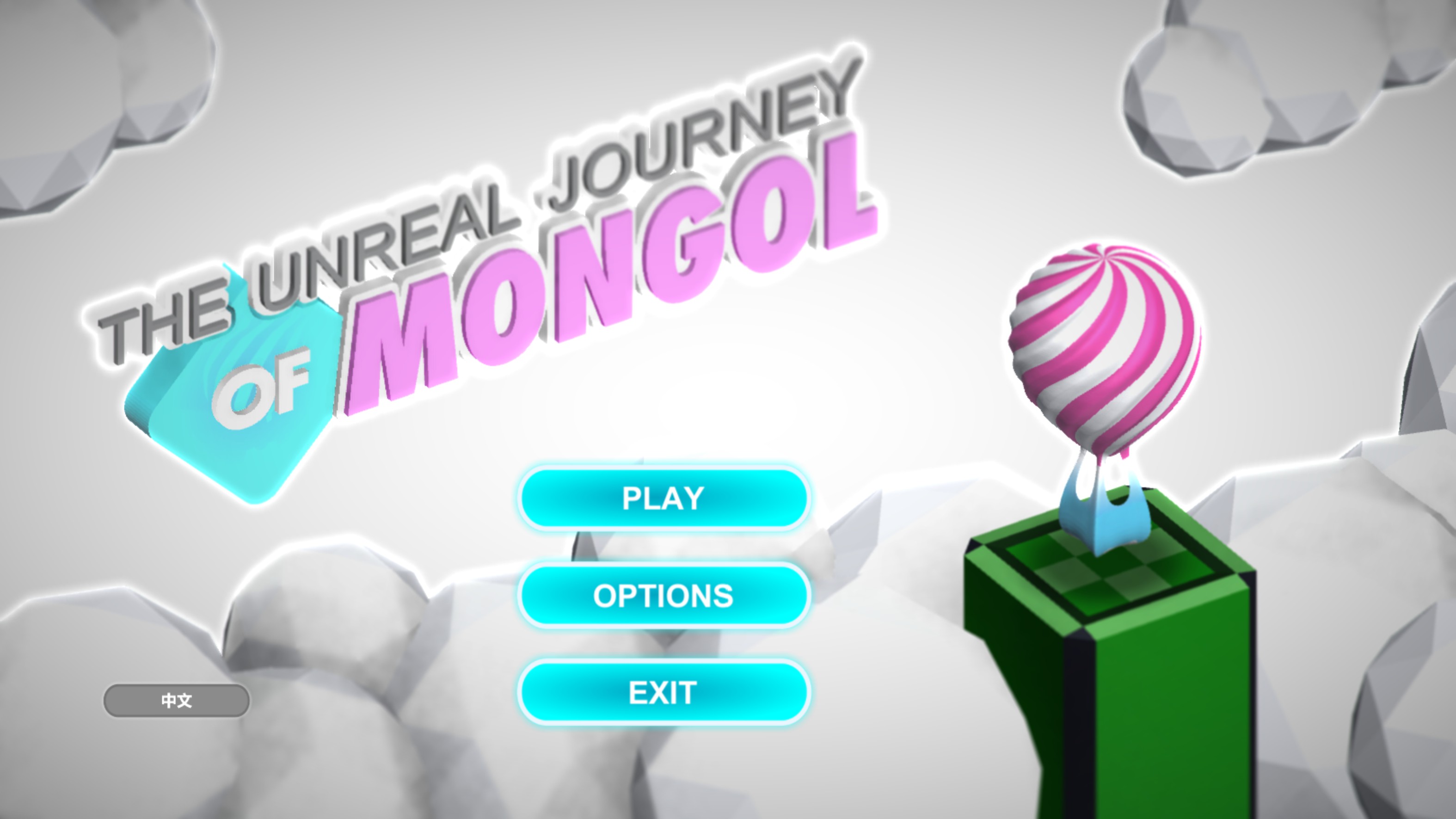 The Unreal Journey of Mongol screenshot