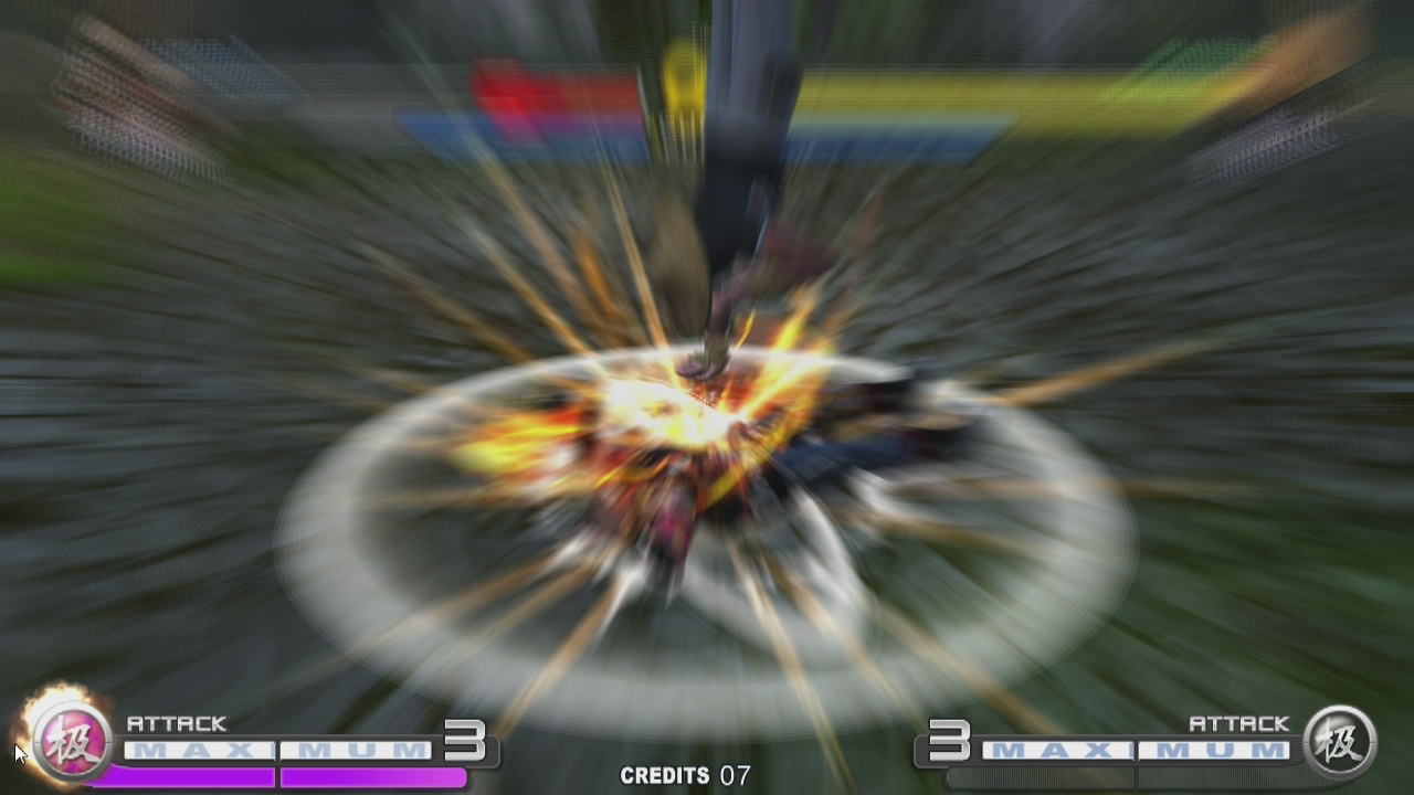 Sango Guardian Chaos Generation Steamedition screenshot