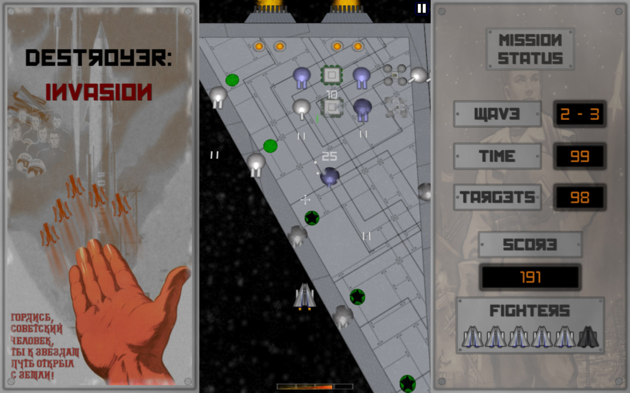Destroyer: Invasion screenshot