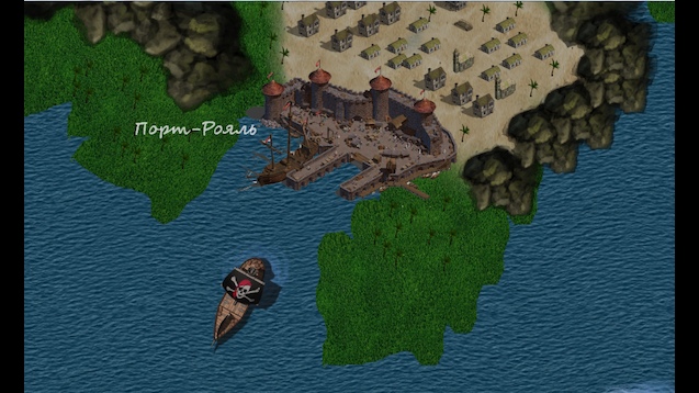 Pirates of corsairs screenshot