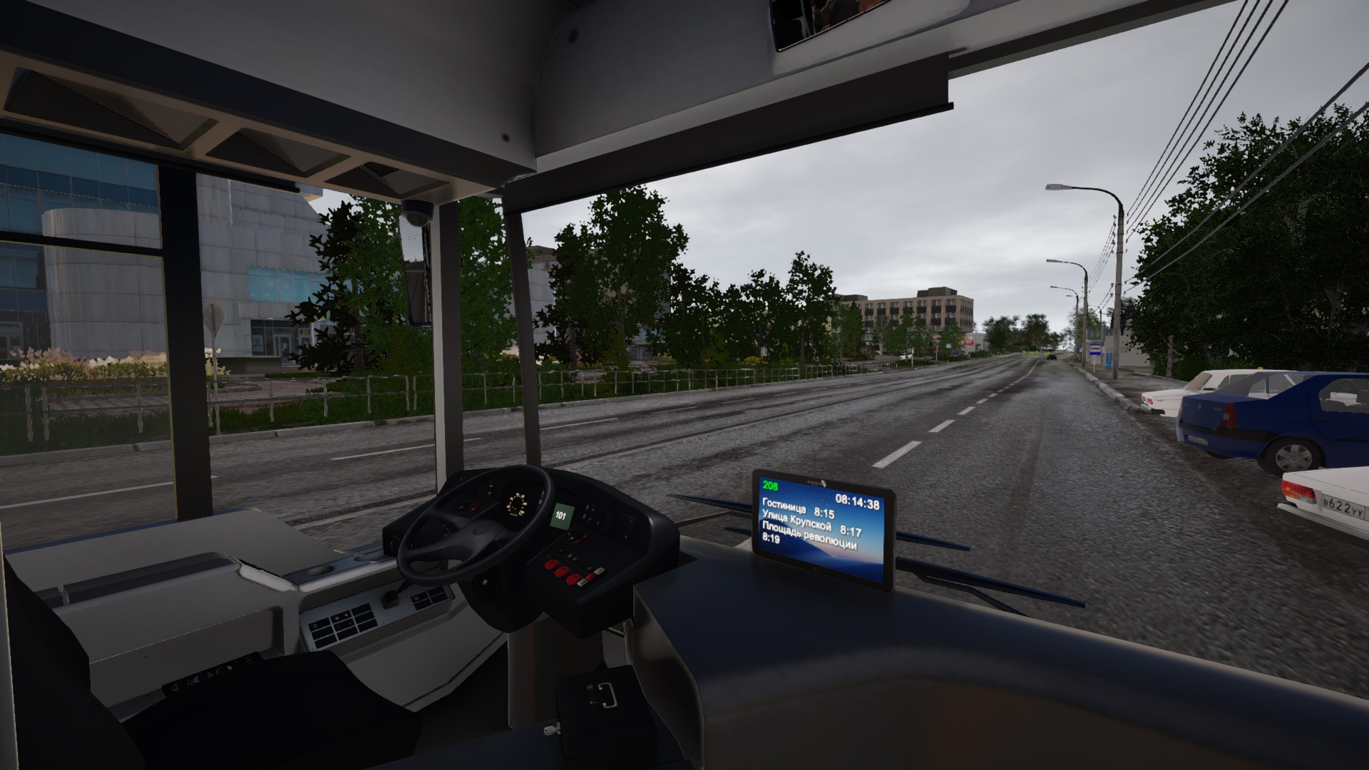 Bus Driver Simulator screenshot