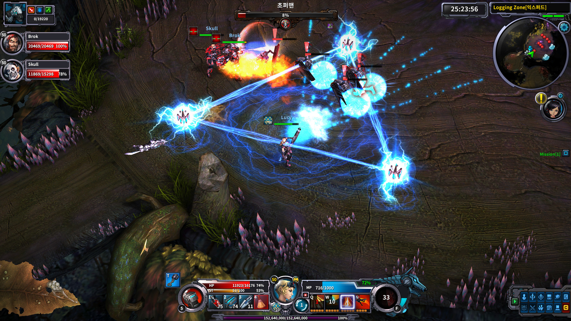 Wild Buster: Heroes of Titan - MMO-ARPG screenshot