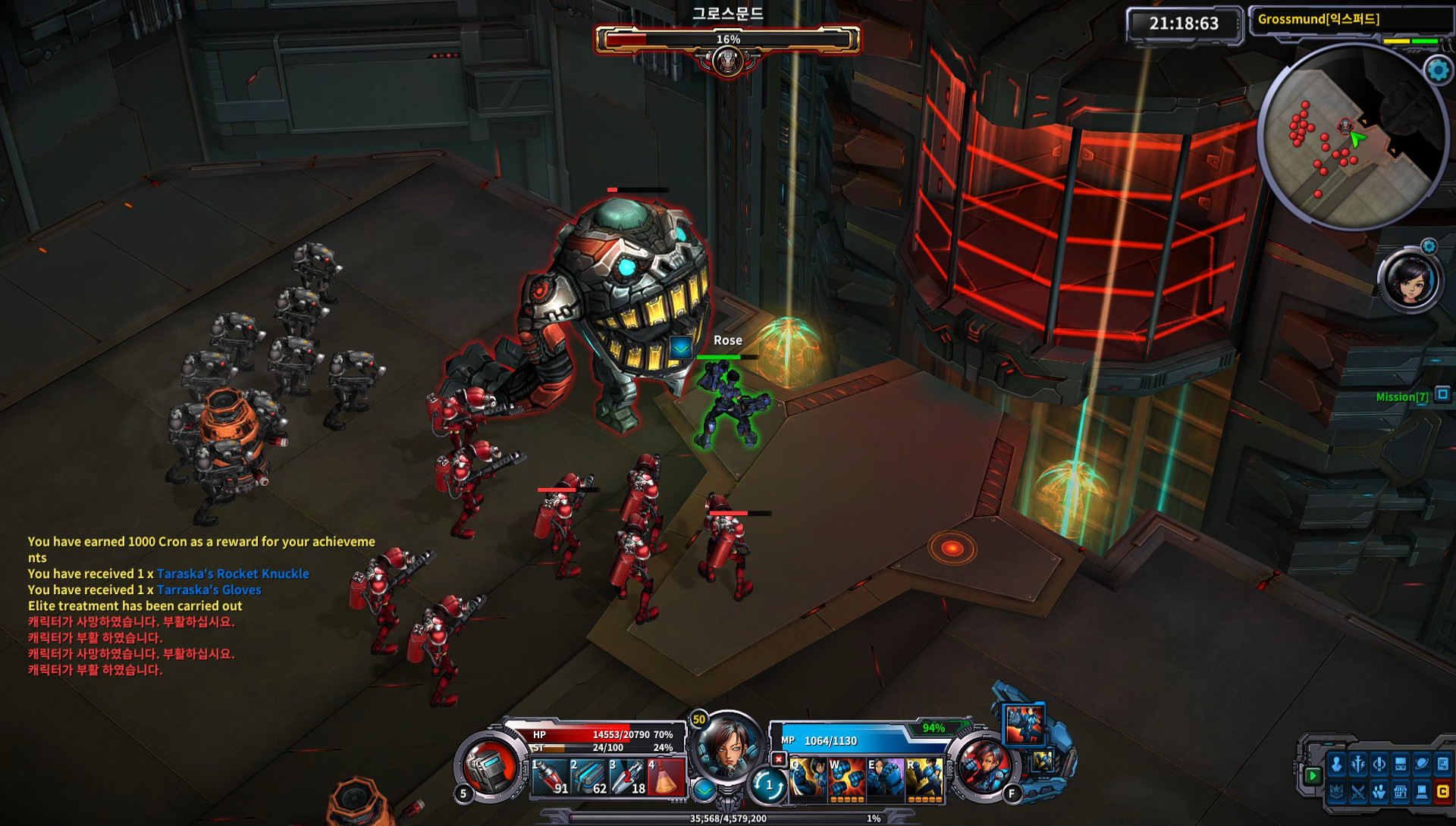 Wild Buster - Deluxe DLC screenshot
