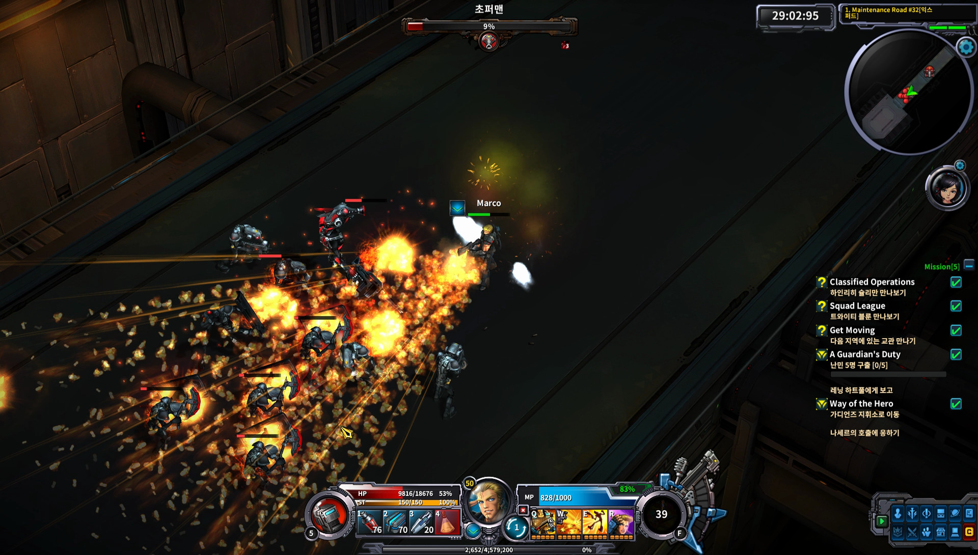 Wild Buster - Deluxe DLC screenshot