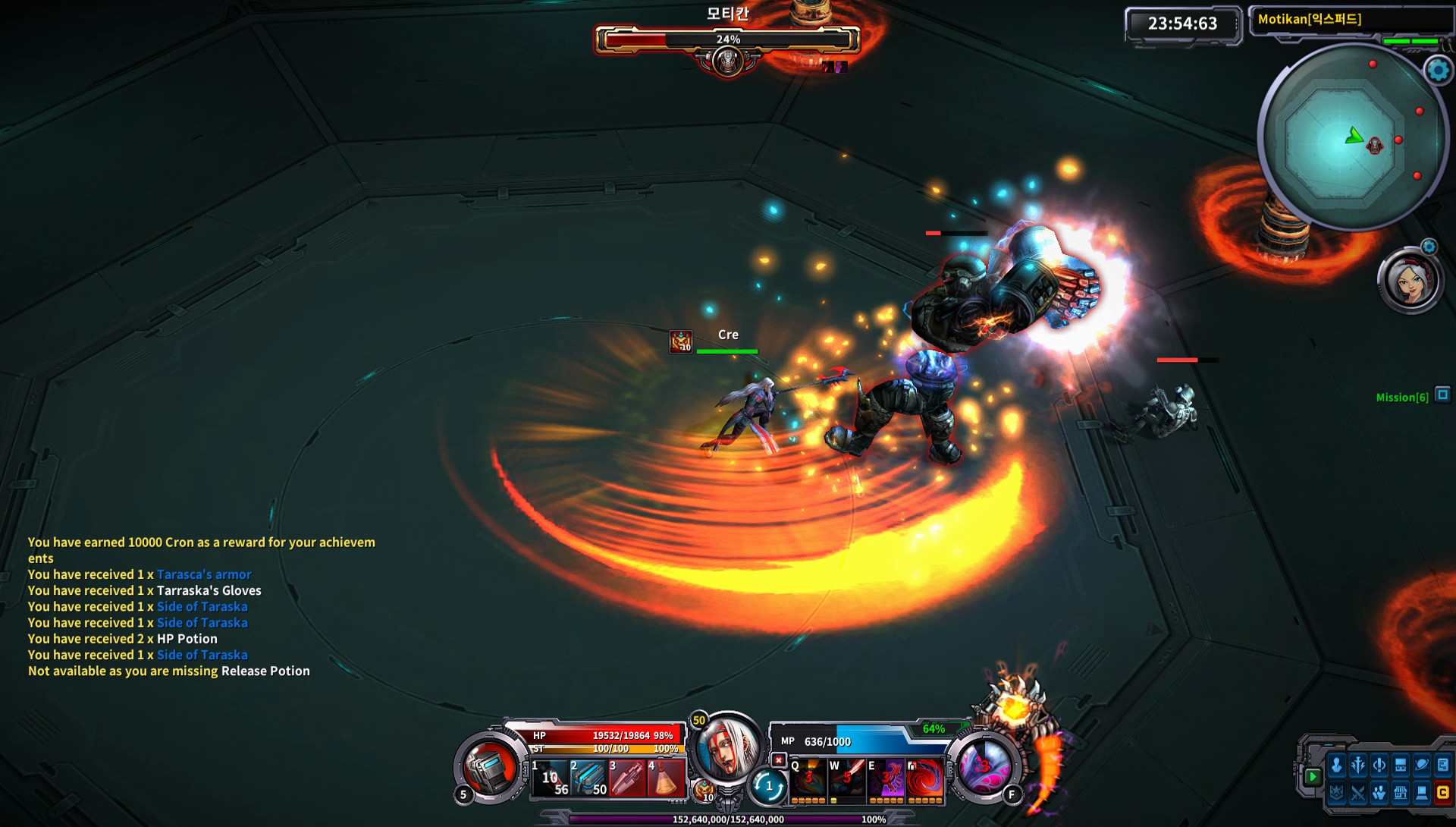 Wild Buster - Deluxe DLC screenshot