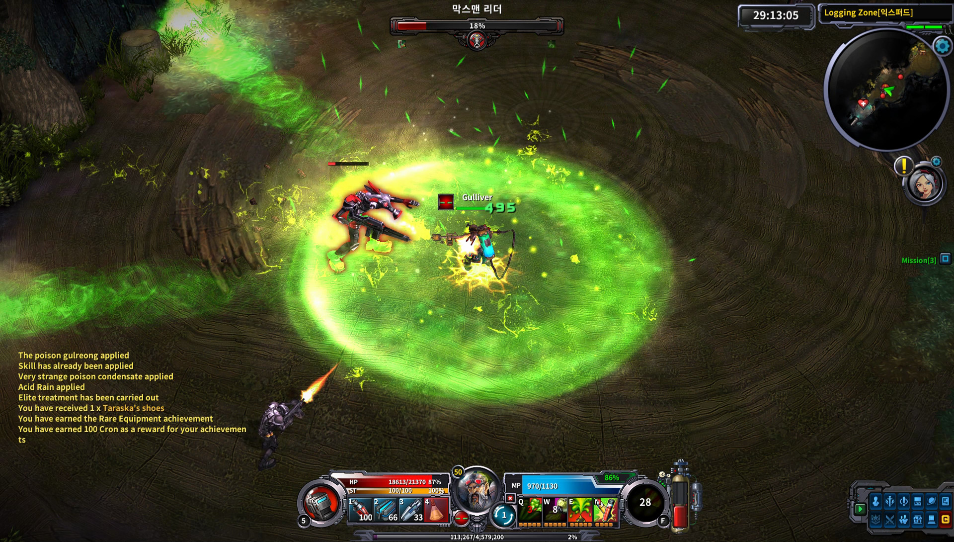 Wild Buster - Deluxe DLC screenshot